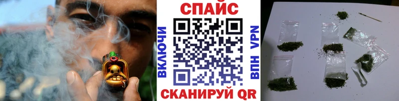 БУТИРАТ BDO 33%  наркотики  Андреаполь 