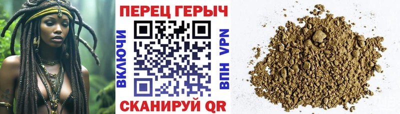 Героин Афган где продают Андреаполь