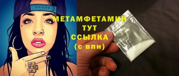 не бодяженный Майский