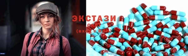 apvp Алексеевка