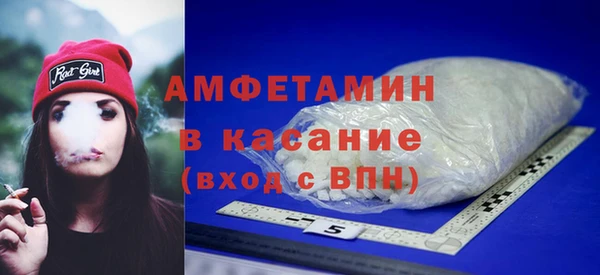 прущий лед Магас