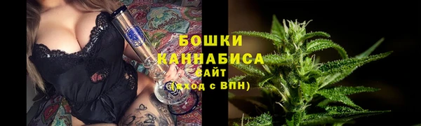 МДМА Лиски