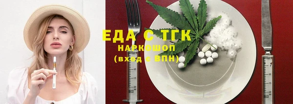 не бодяженный Майский
