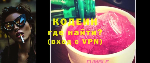 прущий лед Магас