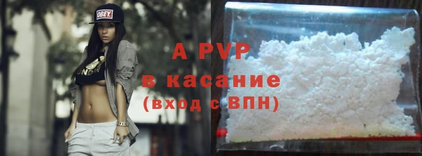 не бодяженный Майский