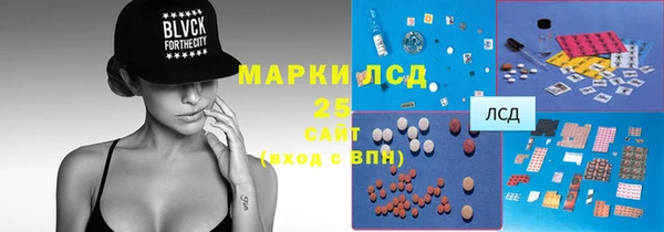 не бодяженный Майский