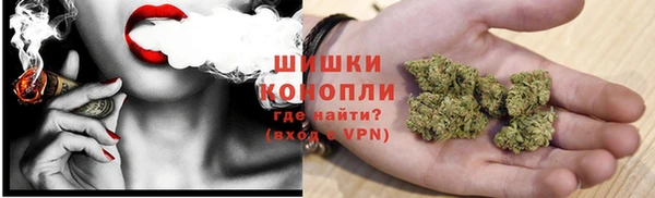 винт Магадан