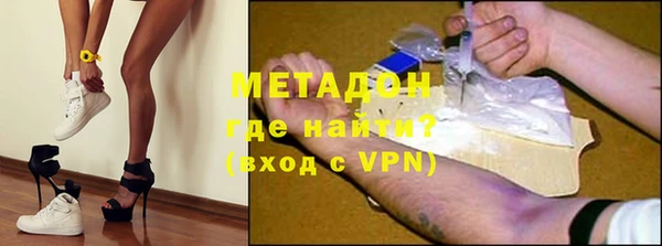ГАЛЛЮЦИНОГЕННЫЕ ГРИБЫ Липки