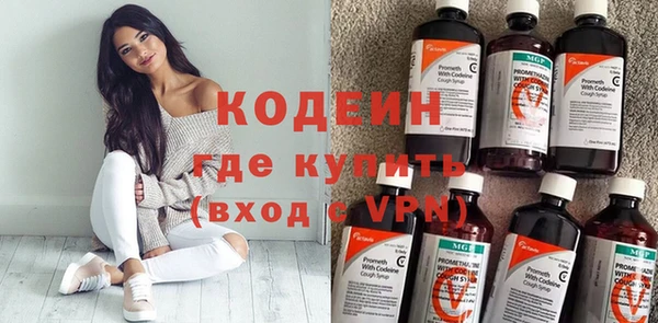 не бодяженный Майский