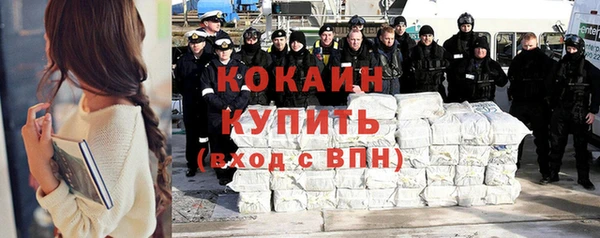 не бодяженный Майский