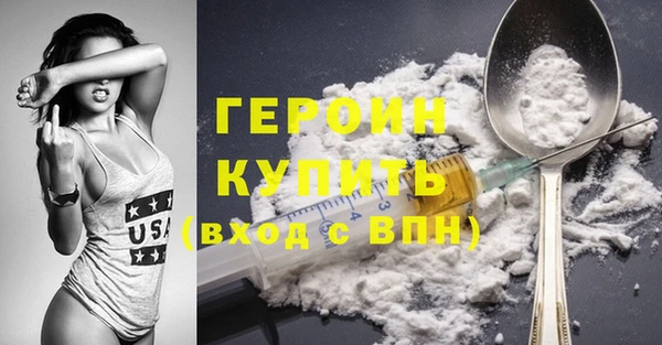 не бодяженный Майский