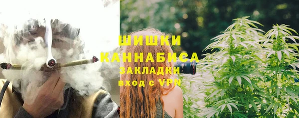 винт Магадан