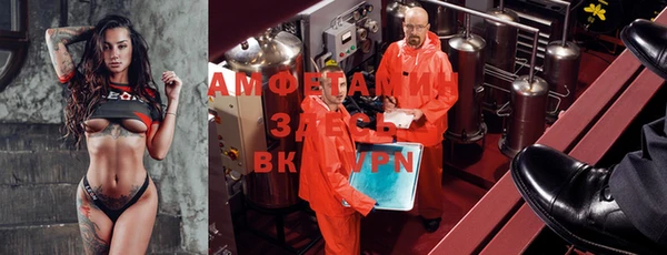 винт Магадан