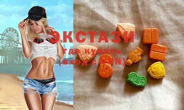 прущий лед Магас