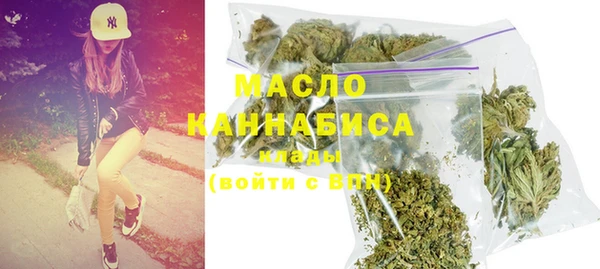 прущий лед Магас