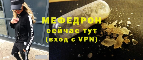 a pvp Лихославль