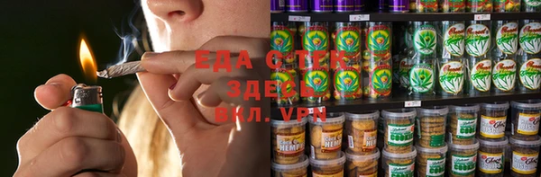 винт Магадан