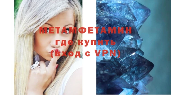 ГАЛЛЮЦИНОГЕННЫЕ ГРИБЫ Липки