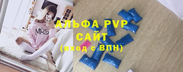 прущий лед Магас