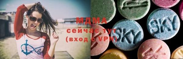 МДМА Лиски