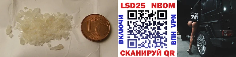 наркотики  mega как войти  ЛСД экстази ecstasy  Андреаполь 